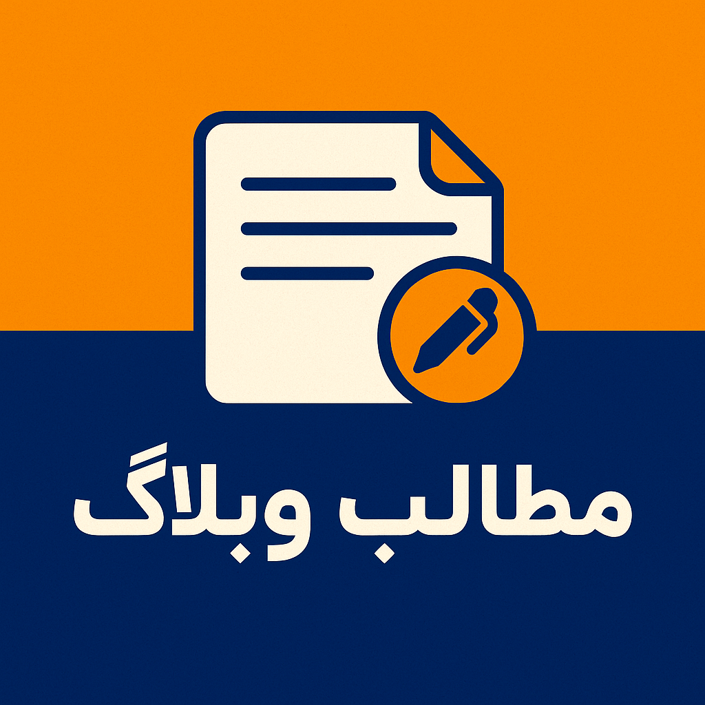 بیت‌کوین مجدداً بالای ۱۰۷٬۰۰۰ دلار ایستاد؛ افزایش تقاضا در پی کاهش تنش‌های جهان